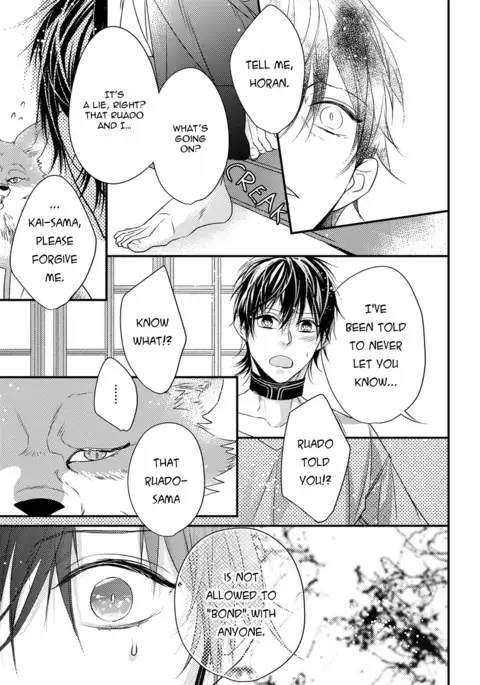 Pendulum: Kemonohito Omegaverse Ch. 1-2