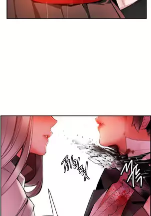 Lilith`s Cord Ch.0-36