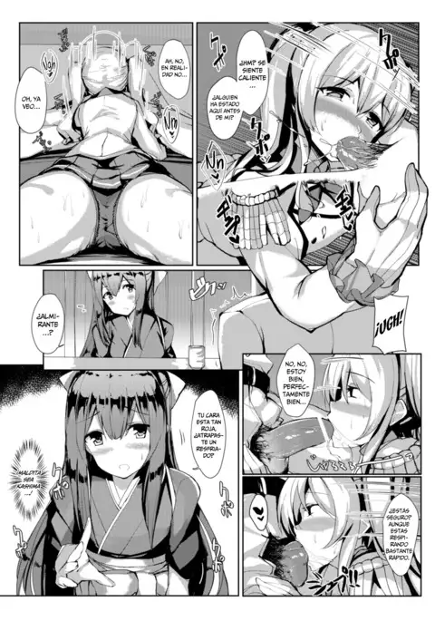 Kashima in the Kotatsu+