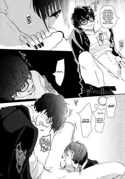 Junai Epicurus | Epicurismus Eroticus