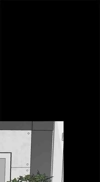 （週1）美麗新世界 1-75 中文翻譯 （更新中）