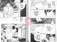 BROTHER 2 | 愛戀大無限 2