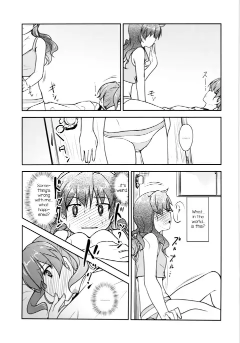 JosOna Ekstasis! Soushuuhen