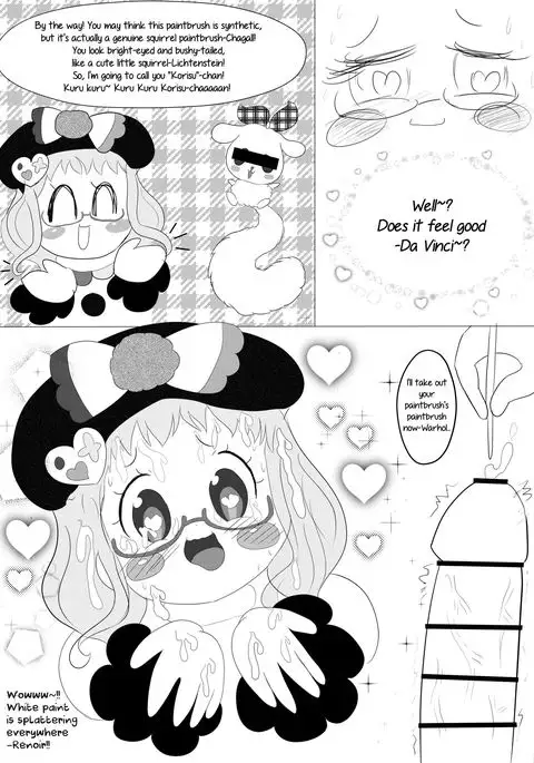 DA♥VINCI♥Scramble!!