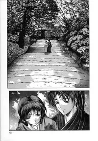 [Shinonome Maki] Cloop