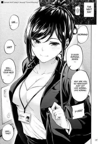 [IV VA SHIN (Mikuni Mizuki)] Shokuba no Senpai [English]