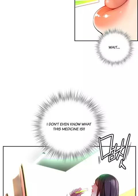 Lilith`s Cord Ch.1-22