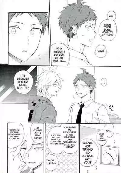 Naraku no Tomodachi | In That Case, Let's Be Friends.