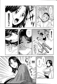 Action Pizazz Special 2015-11