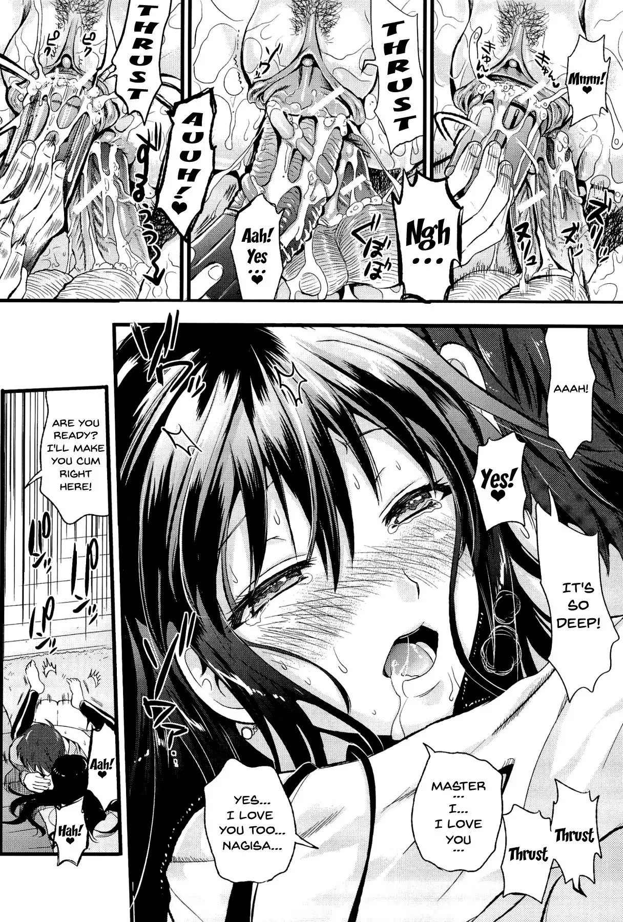 Boku to Kanojo no Shujuu Kankei