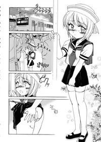 [Wanyanaguda] Round Shell