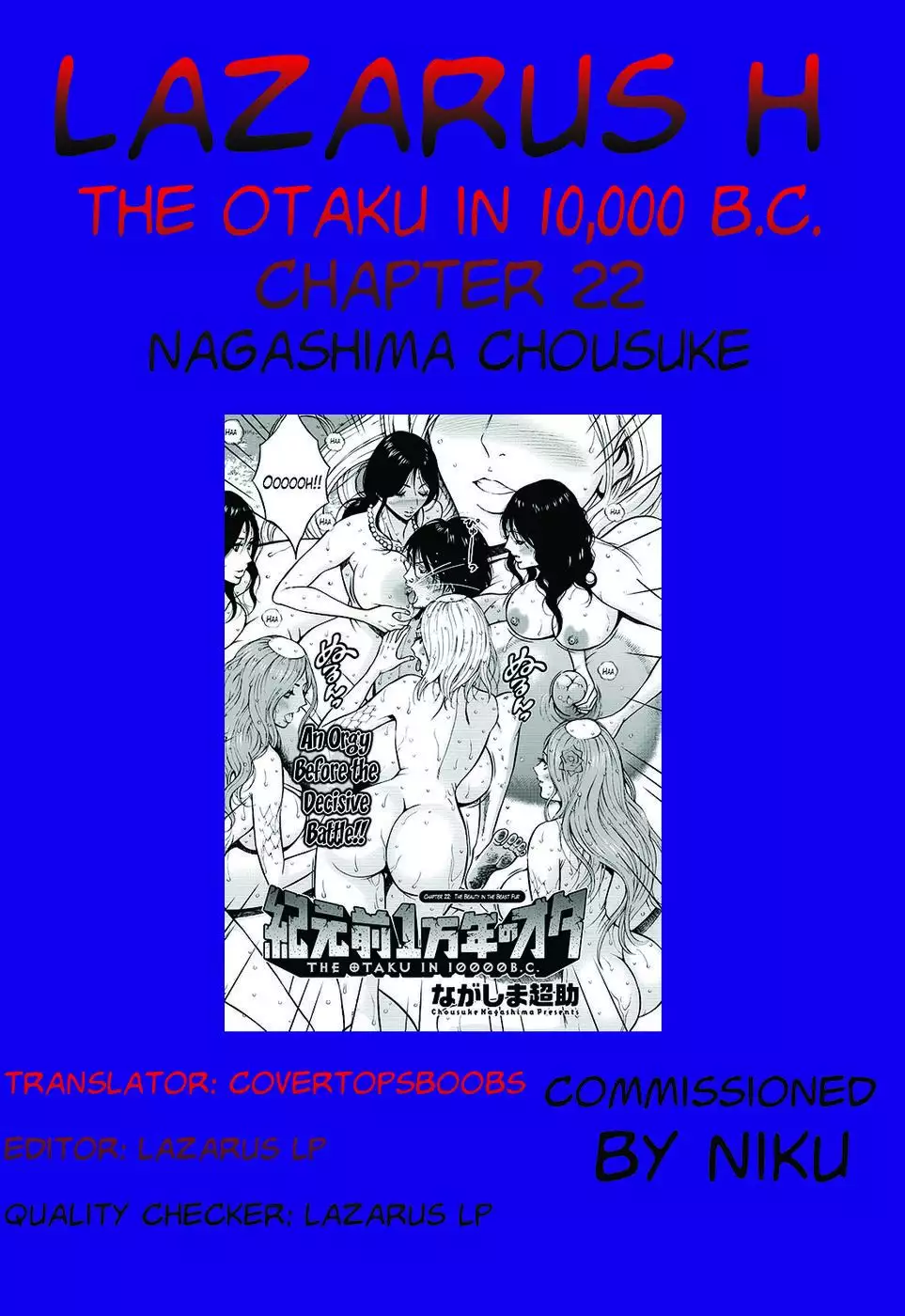 The Otaku in 10,000 B.C. Chapter 22