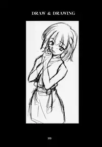 (C59) [P-Forest (Hozumi Takashi)] Enzai (Inuyasha)