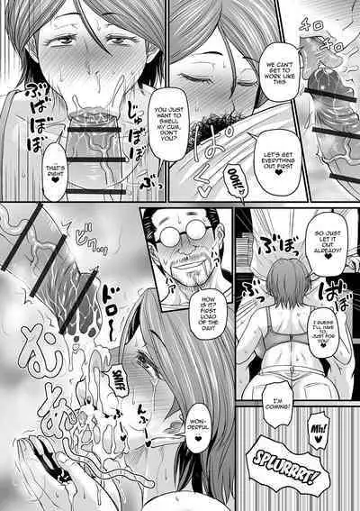 Mure Mesu Noukou Sumeru | The Thick Smell of a Female in Heat