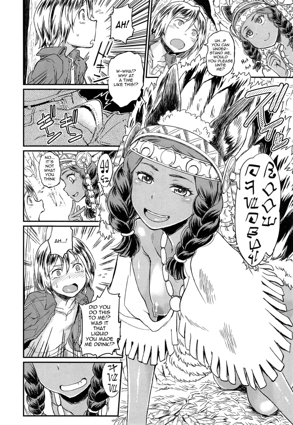 Takahashi Note, The Forest Of Ordiy