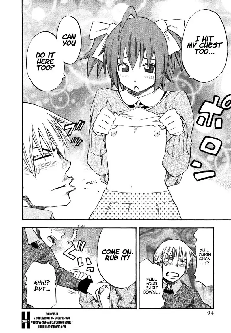 Yuria 100 Shiki Vol4 - Type 29