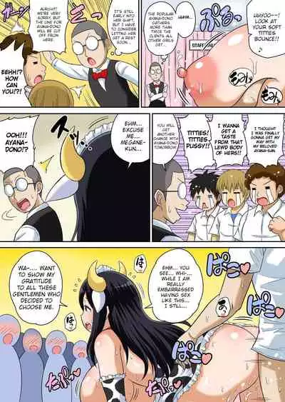 Classmate to Ecchi Jugyou