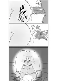 [ホロスコープ] タイムストップ俺だけの時間～第一章