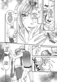 Yuushitetsusen no Koi