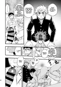 [Draw Two (Draw2)] 3 Centimeter Junkie [English] [Orichalco] [Digital]