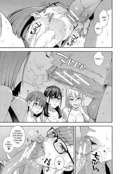 Fellatio Kenkyuubu Saishuuwa