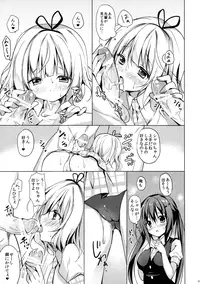 (C89) [LOOPTHELOOP! (Herurun)] PyonPyon TIME (Gochuumon wa Usagi Desu ka?)