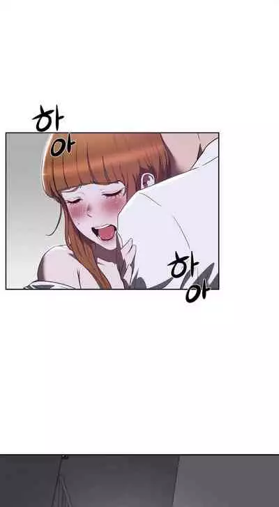 （周6）性教育 1-45 中文翻译（更新中）