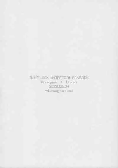 Tadaima o tameshi renai-chuu?