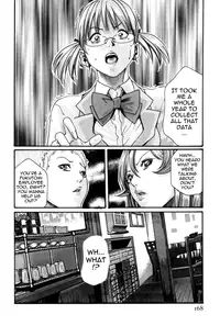 [Haruki] Hishoka Drop MIX - Secretarial Section Drop MIX 1 [English] [Tadanohito]