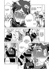 Fudeoroshi Senyou Shitsuji