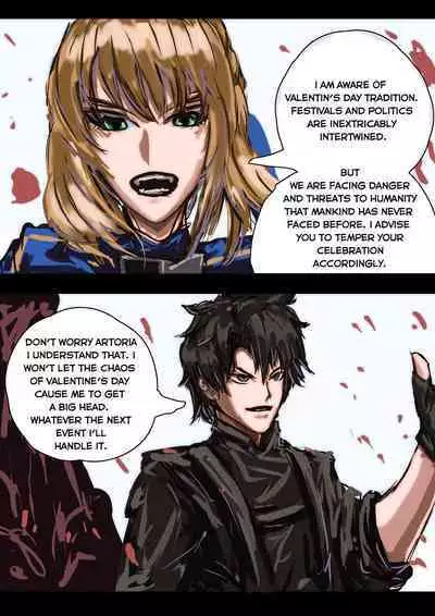 A Chaldean Valentine