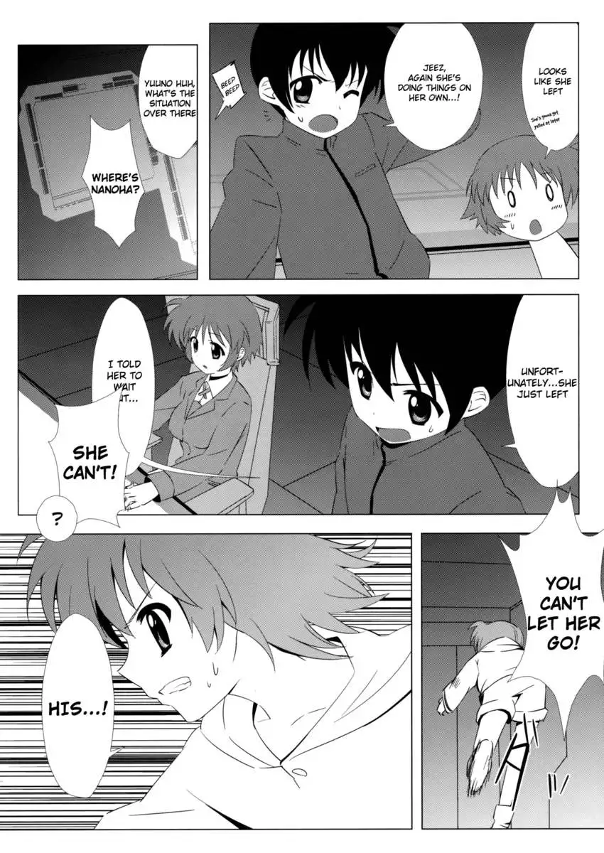 Mado Nano CROSSOVER 2.0