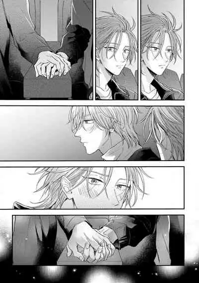 Urisen Boy to Koisuru Onzoushi | 走肾兔儿爷与走心小少爷 Ch. 02-06+番外