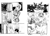 [Protonsaurus] Aigan Shoujo [Chinese]