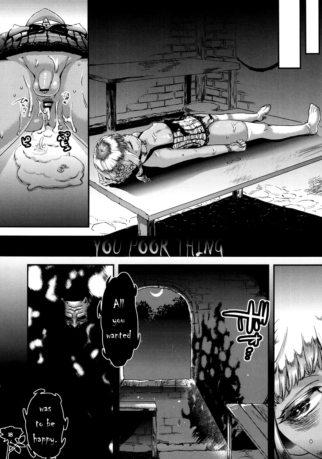 The Witch Hunt Parade