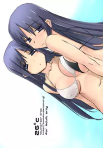 (C89) [Tear Drop (tsuina)] 26º (ToHeart)