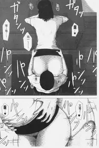 Kaasan Jyanakya Damenanda!! | 母親以外的我都不要啦!!