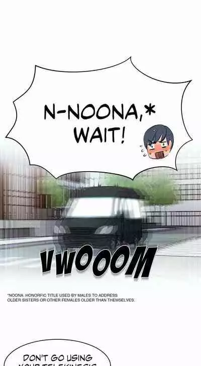 HERO MANAGER Ch. 1-16