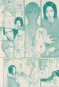 RuTiLe Vol.65 2015-05