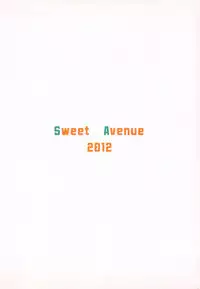 (Ikezu na Anatasama) [Sweet Avenue (Various)] TAKANE H PLUS (THE IDOLM@STER)