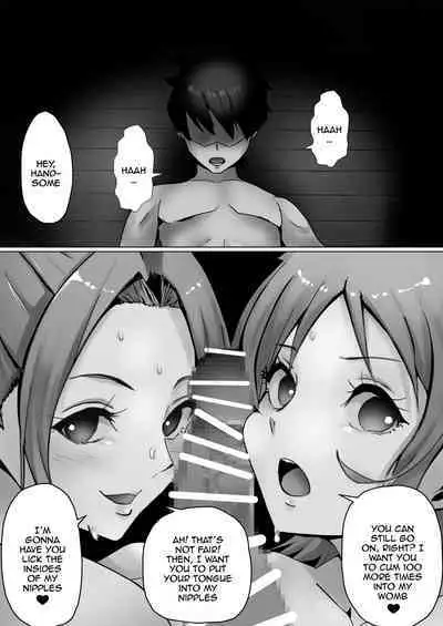 Vivi to Nami | Vivi and Nami