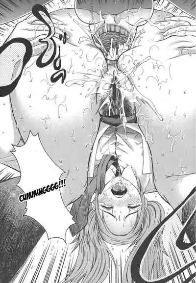 Secret lesson - Himitsu Jugyou