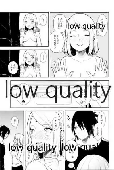 Kotoba ni Dekinai Itoshisa o