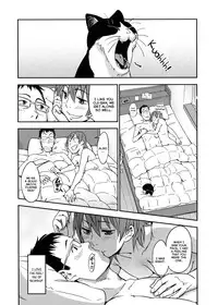 [Konchiki] Oidemase Nyan Nyan [English] [Decensored]