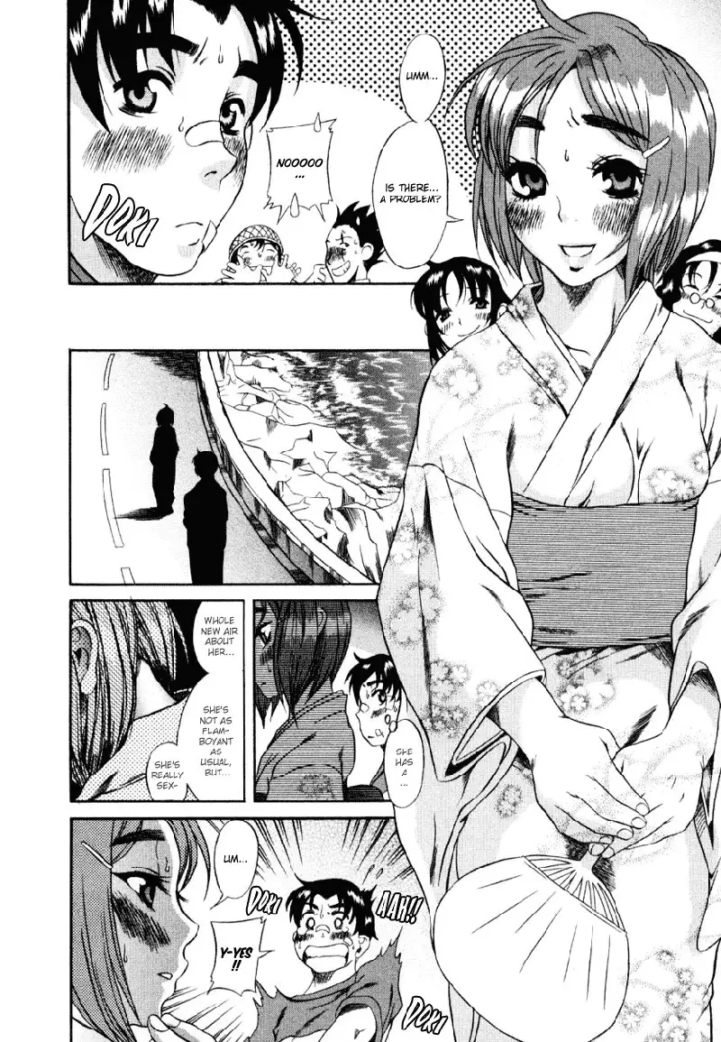 Toshiue No Hito Vol1 - Case3