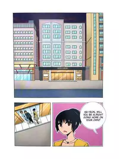 Looking For A Father After Story