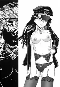 [Umashika] Gosyujinsama wo Tsumamigui