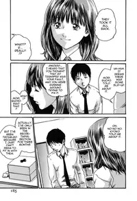 [Haruki] Hishoka Drop - Secretarial section Drop 1 [English] {Tadanohito}