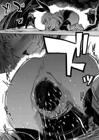 (LeftHand) Boukensha-Chan