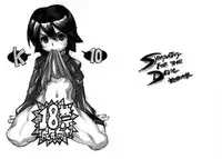 [Ryuutai Rikigaku (Akio Takami)] Sympathy for the Devil (Inazuma Eleven)